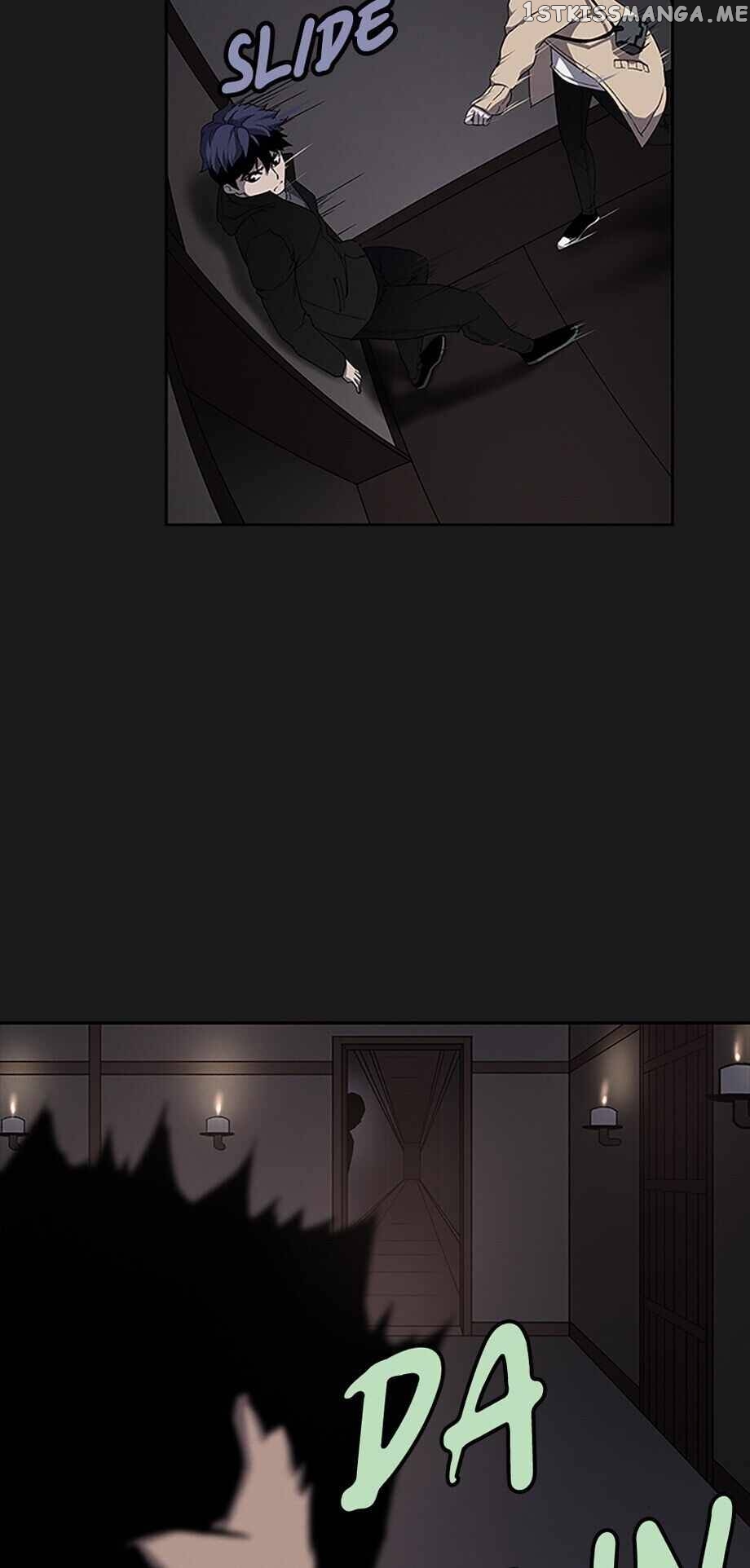 Item – Manga chapter 26 - page 67