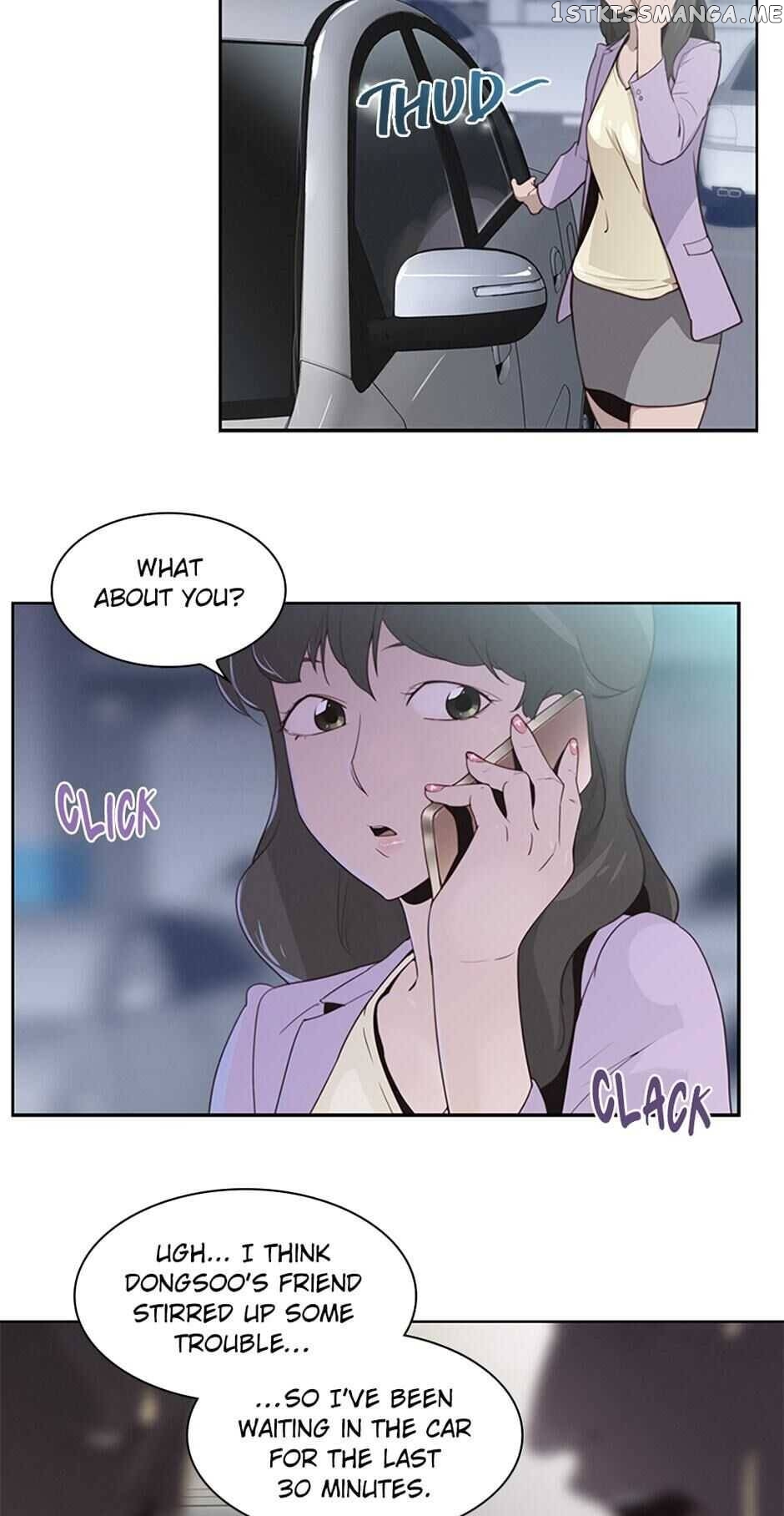 Item – Manga chapter 1 - page 23