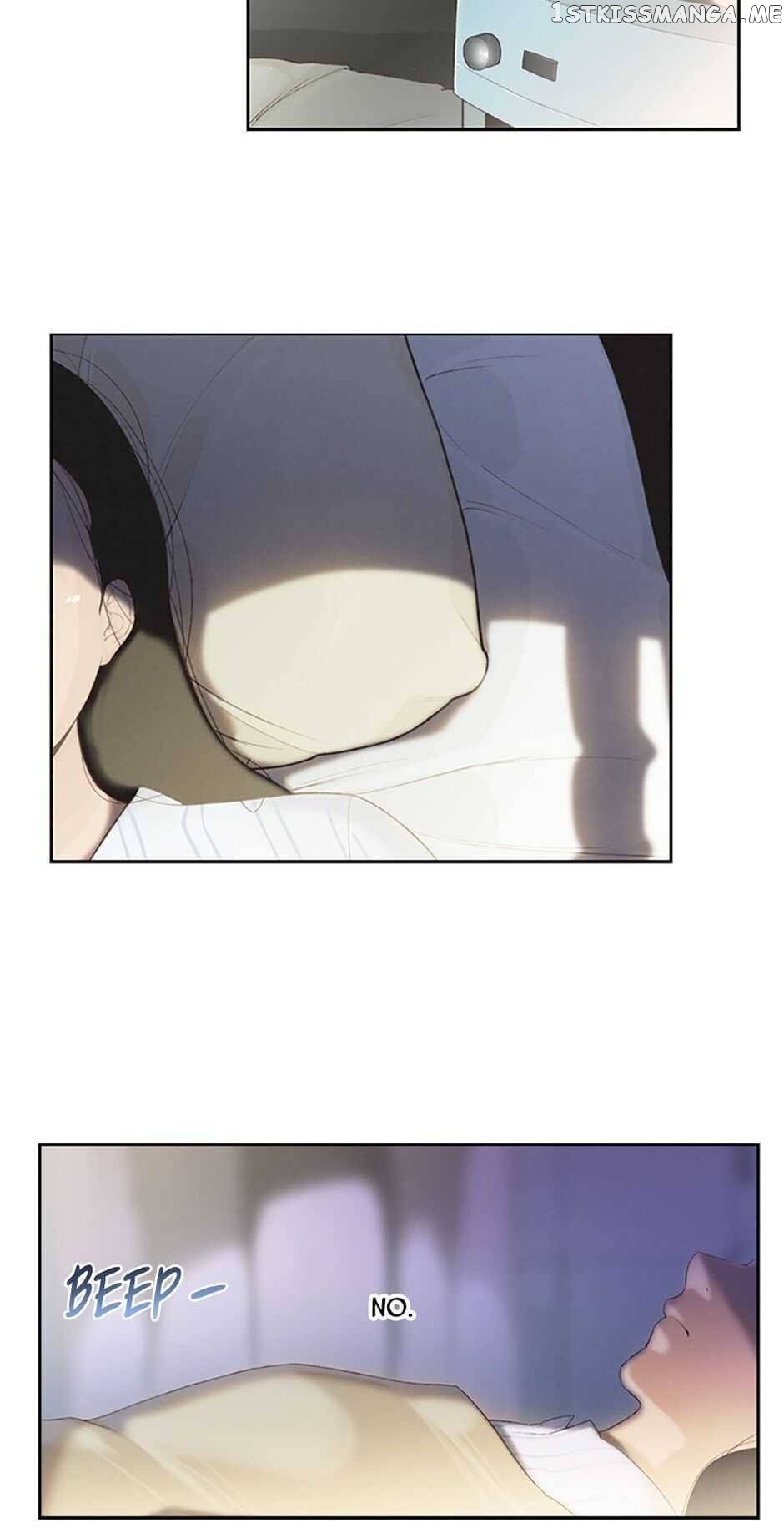 Item – Manga chapter 1 - page 3