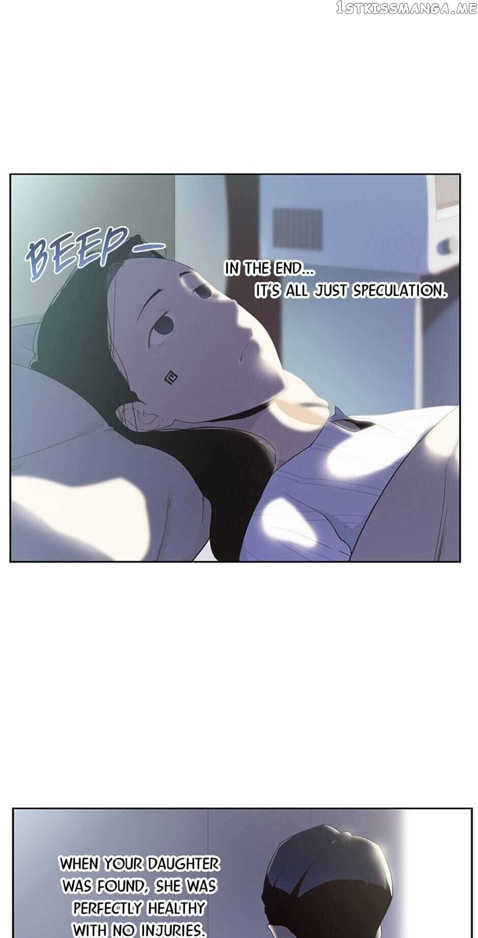 Item – Manga chapter 1 - page 6