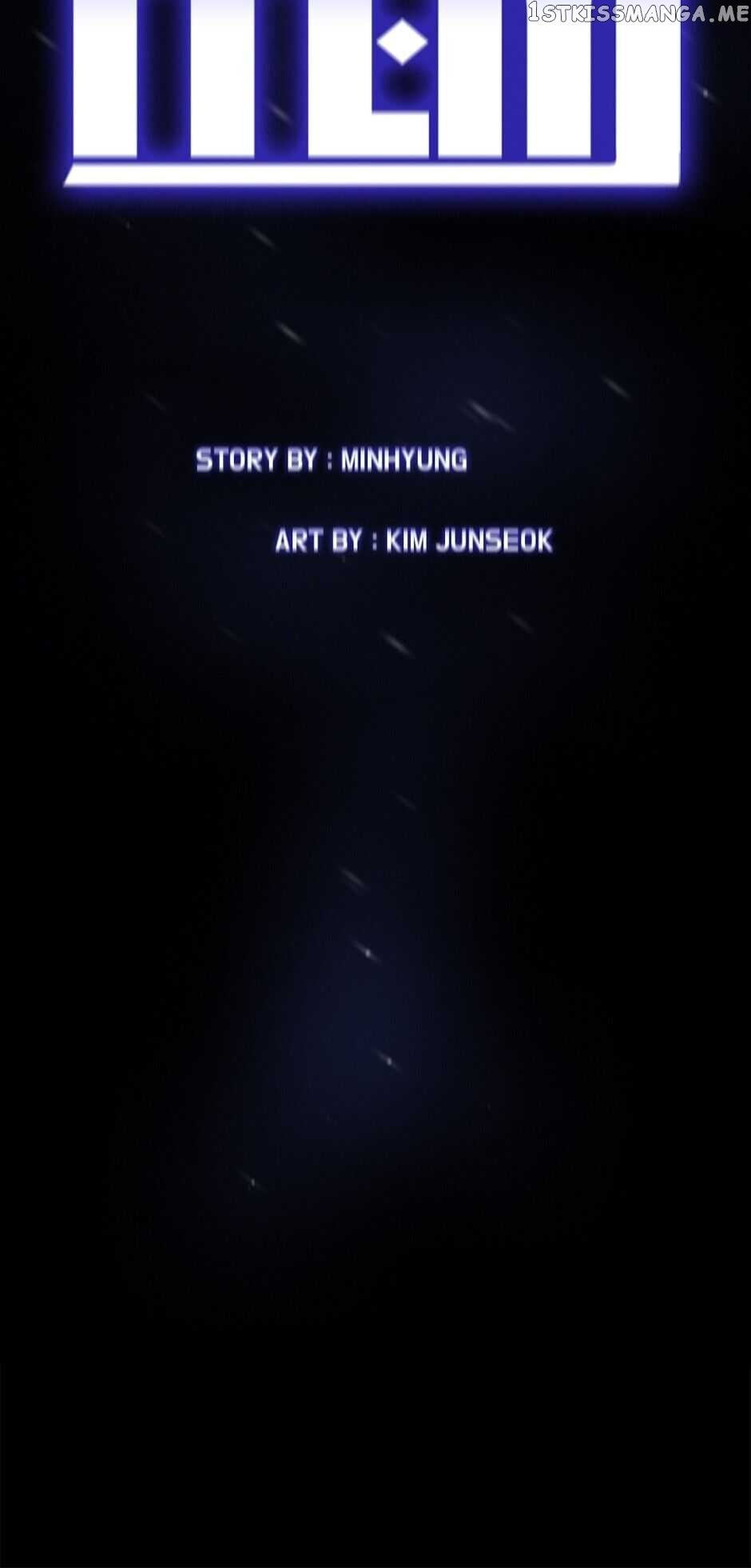 Item – Manga chapter 67 - page 13