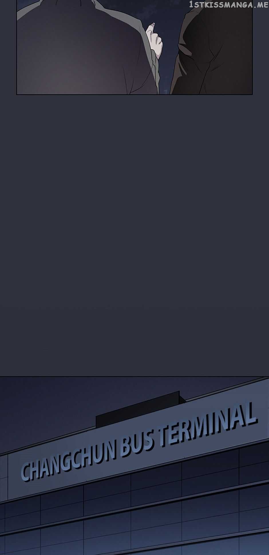 Item – Manga chapter 41 - page 47