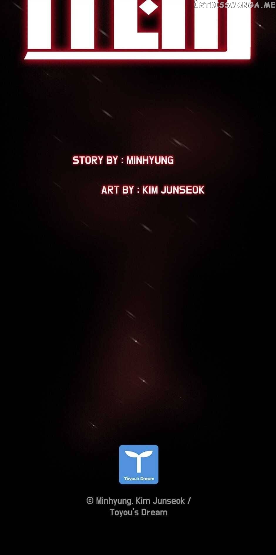 Item – Manga chapter 13 - page 71