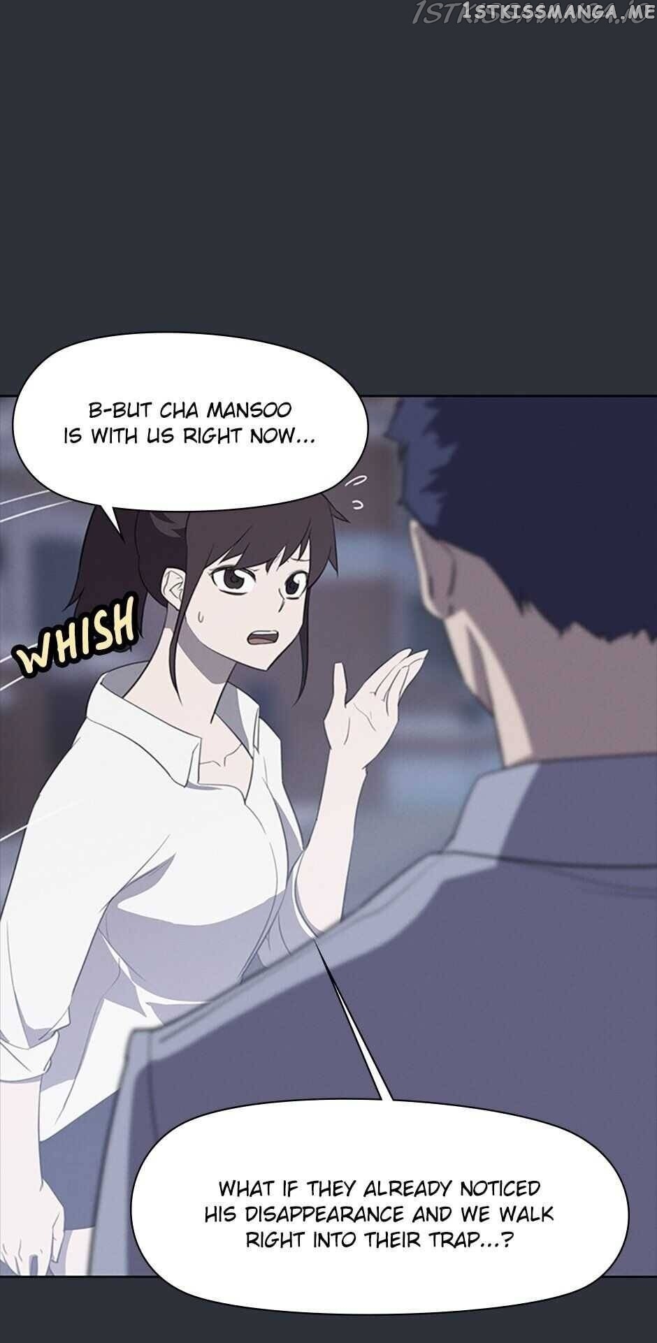 Item – Manga chapter 64 - page 14