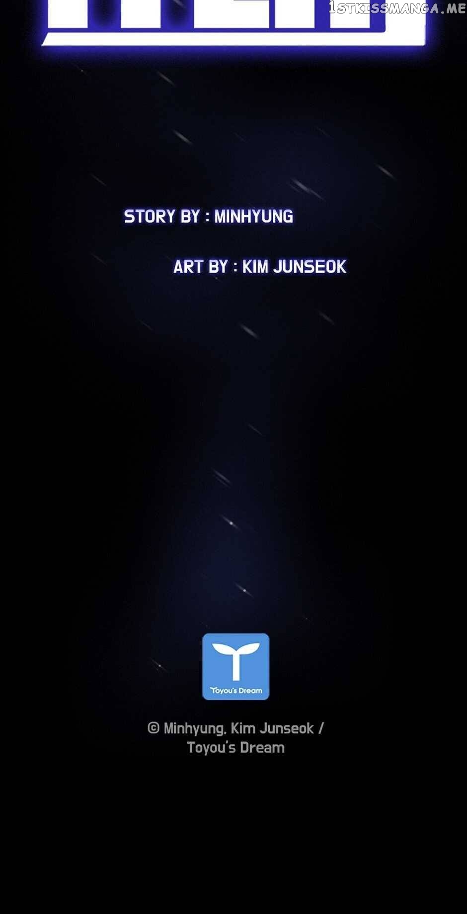 Item – Manga chapter 14 - page 65