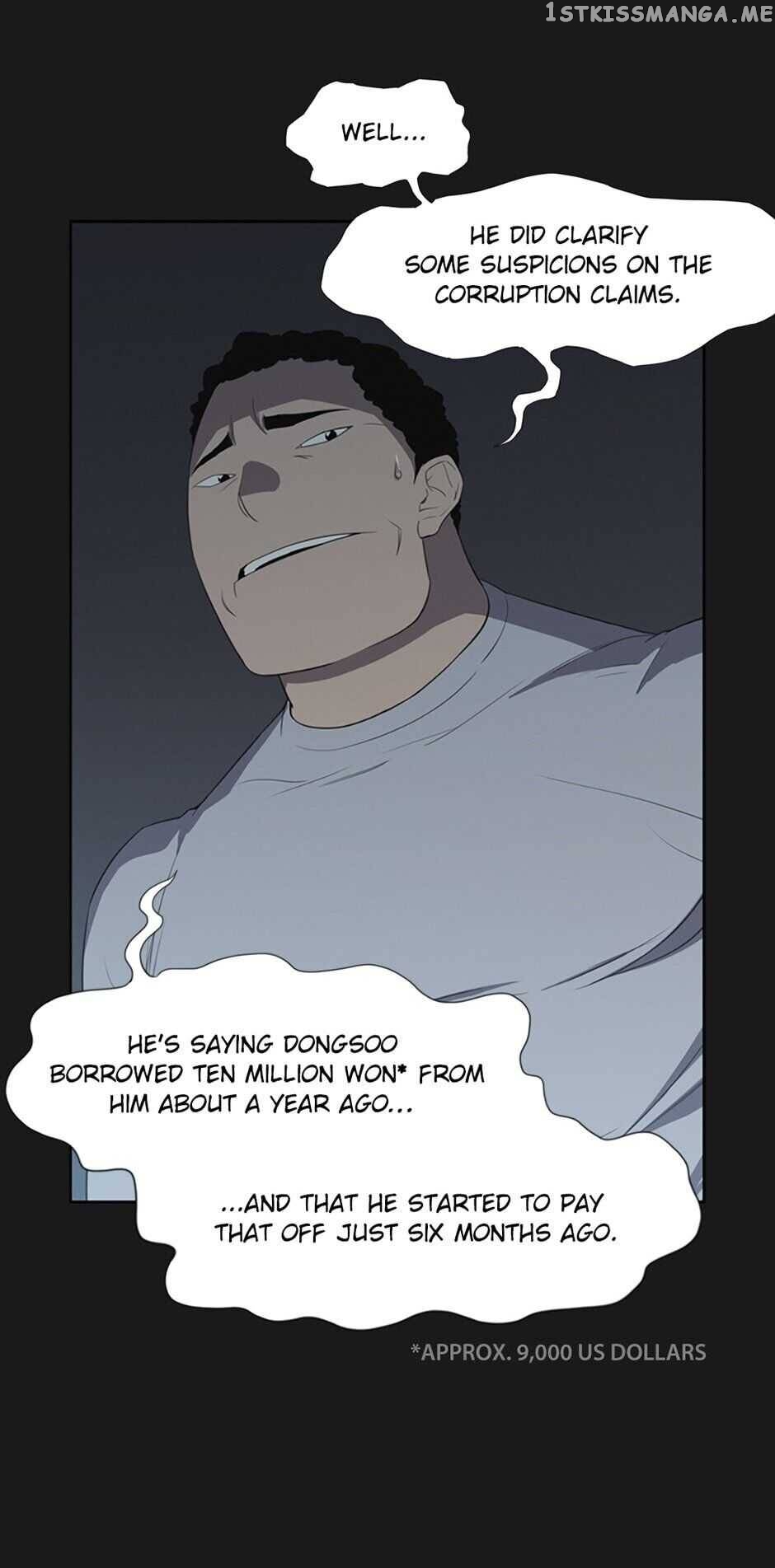 Item – Manga chapter 16 - page 13