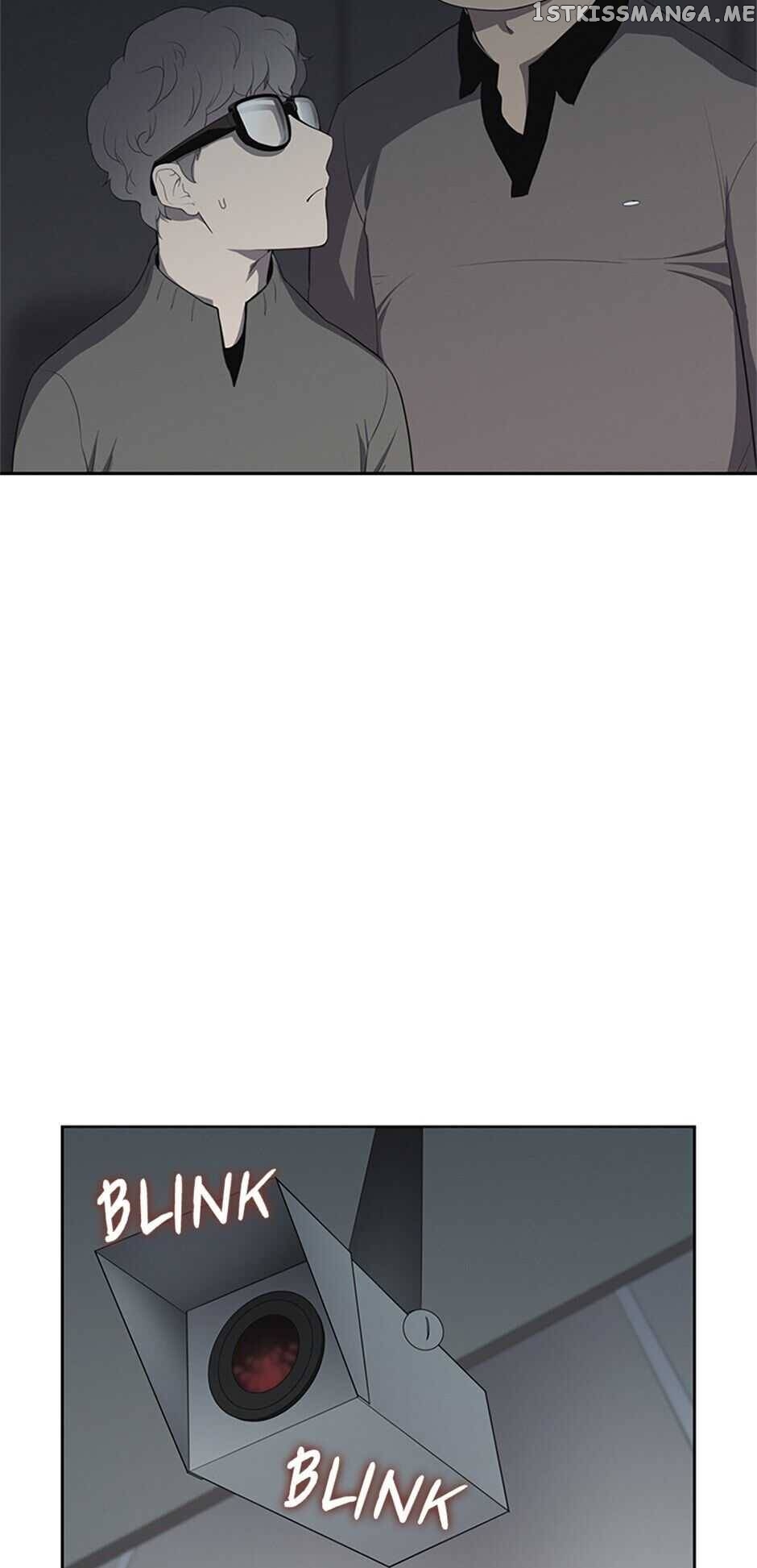 Item – Manga chapter 16 - page 51