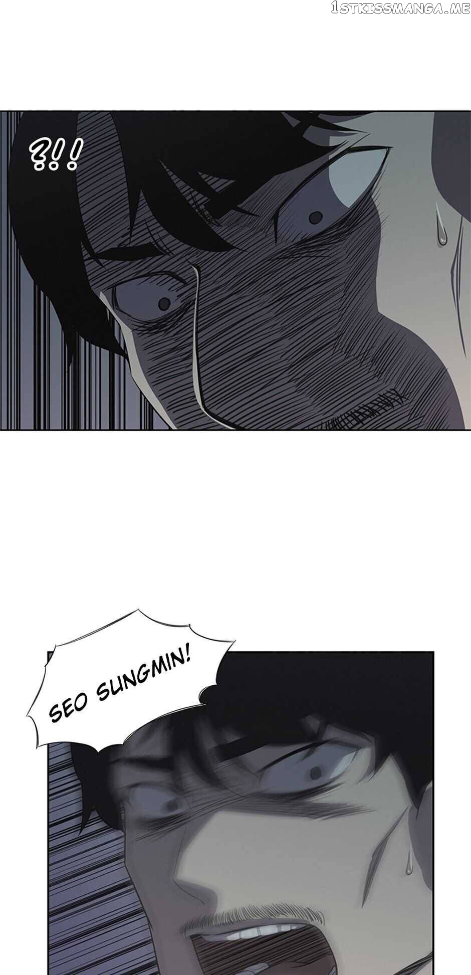 Item – Manga chapter 16 - page 57
