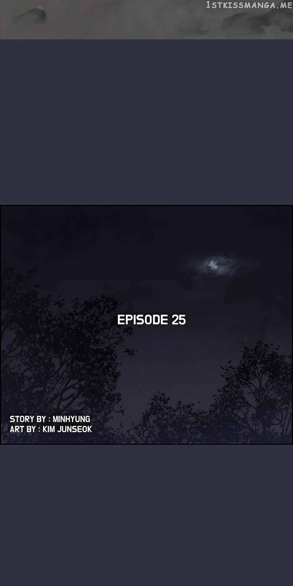 Item – Manga chapter 25 - page 8