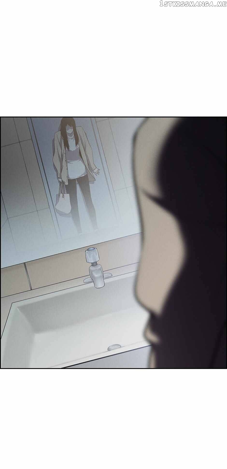 Item – Manga chapter 19 - page 48