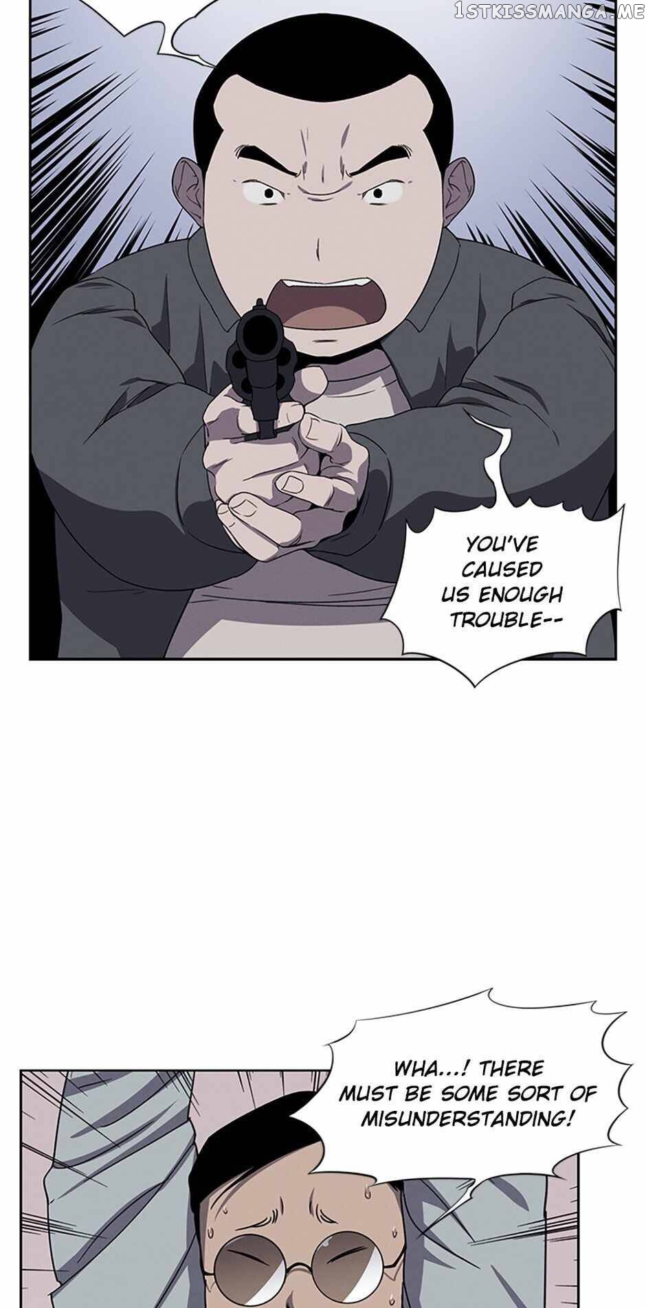 Item – Manga chapter 22 - page 21