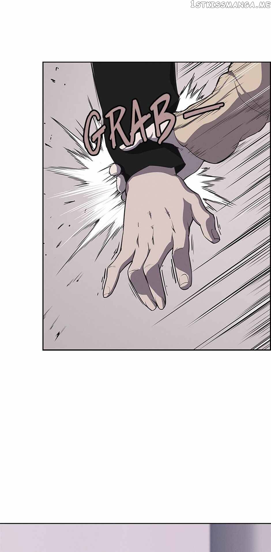 Item – Manga chapter 22 - page 7