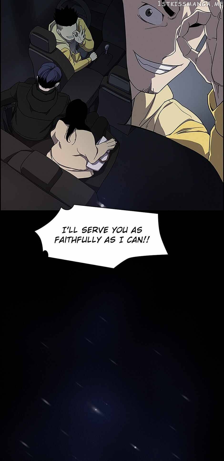 Item – Manga chapter 24 - page 11