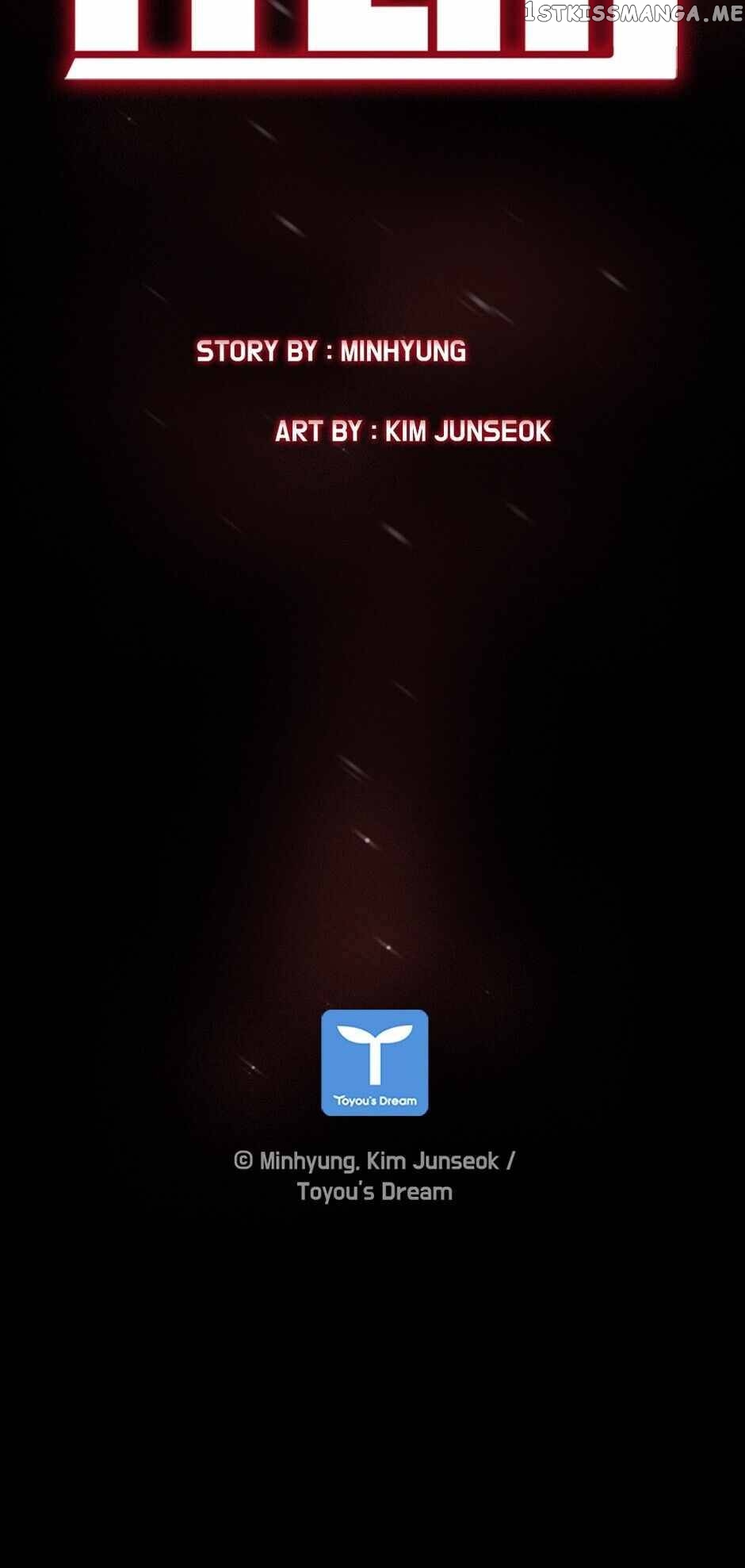 Item – Manga chapter 24 - page 86