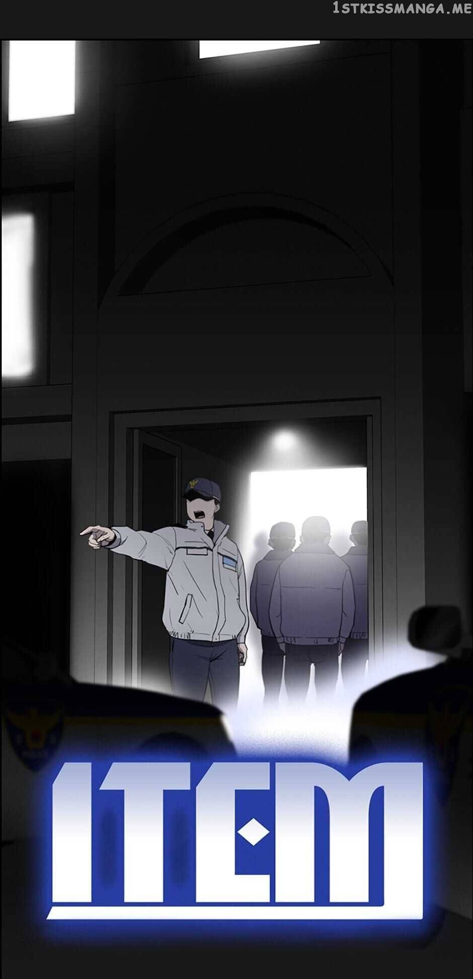 Item – Manga chapter 9 - page 1