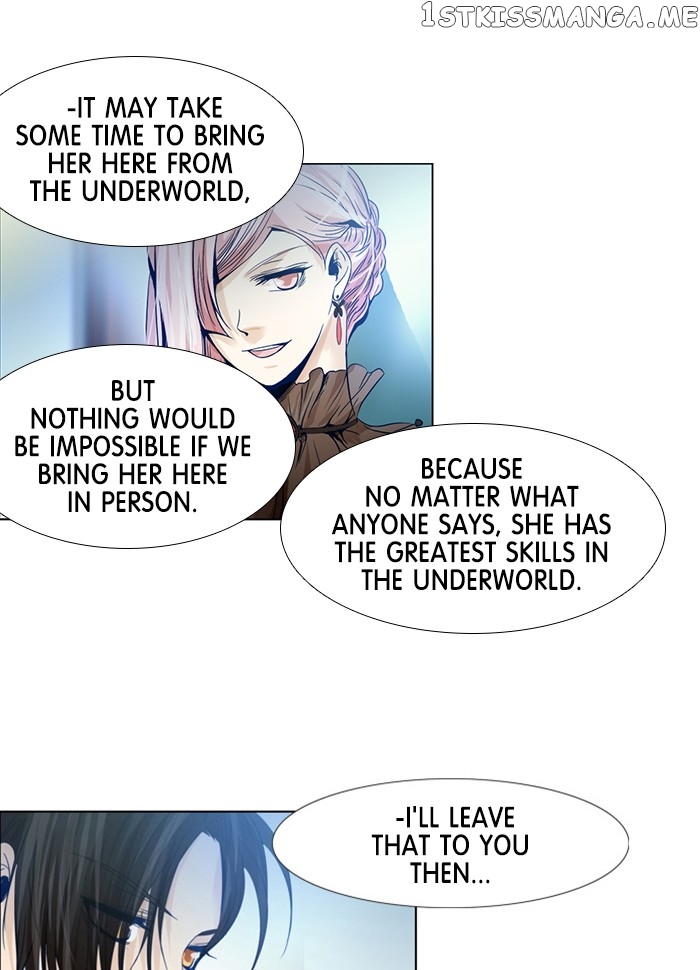 Under Prin chapter 202 - page 21