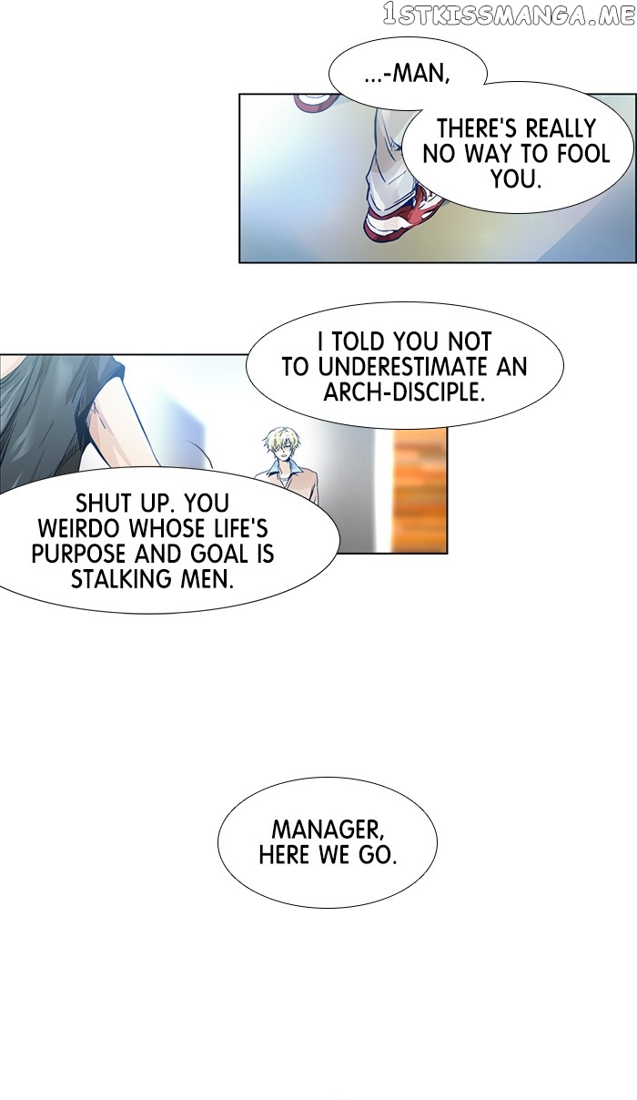Under Prin chapter 202 - page 26