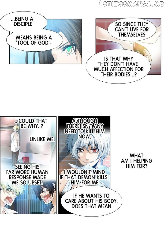 Under Prin chapter 187 - page 17