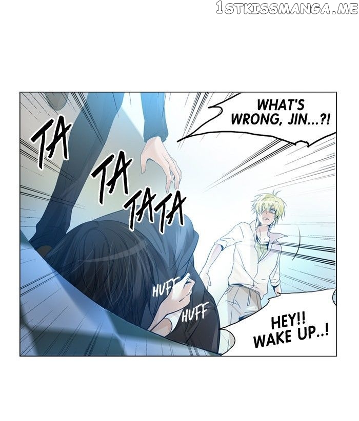 Under Prin chapter 187 - page 24