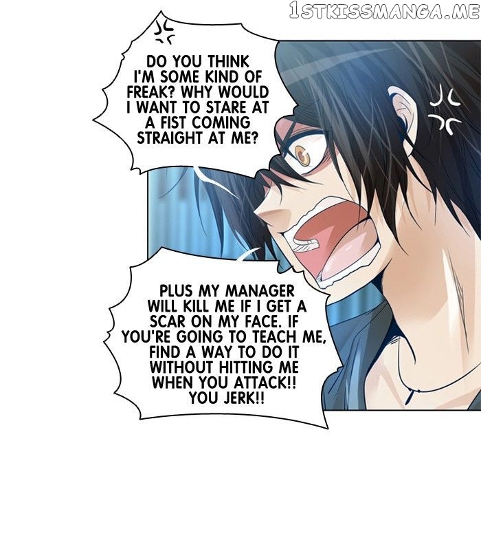 Under Prin chapter 187 - page 3