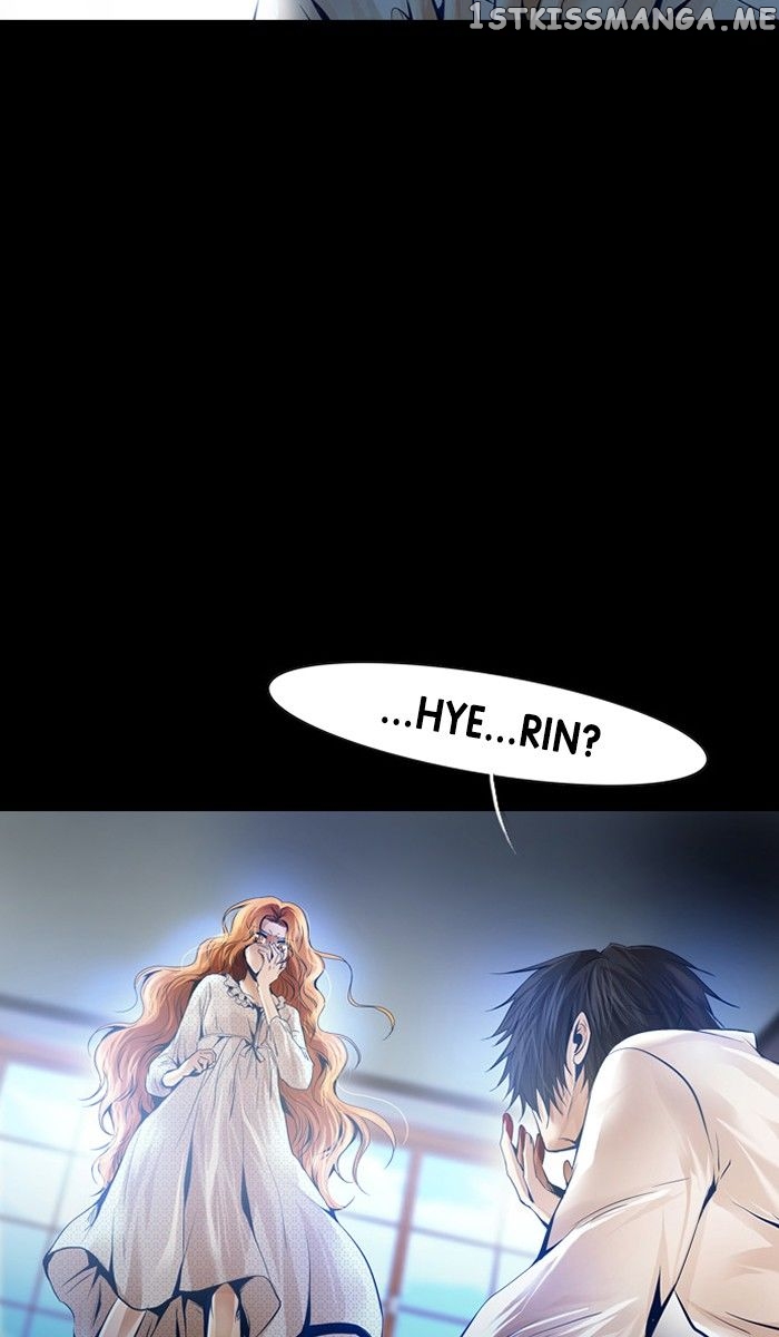 Under Prin chapter 214 - page 5