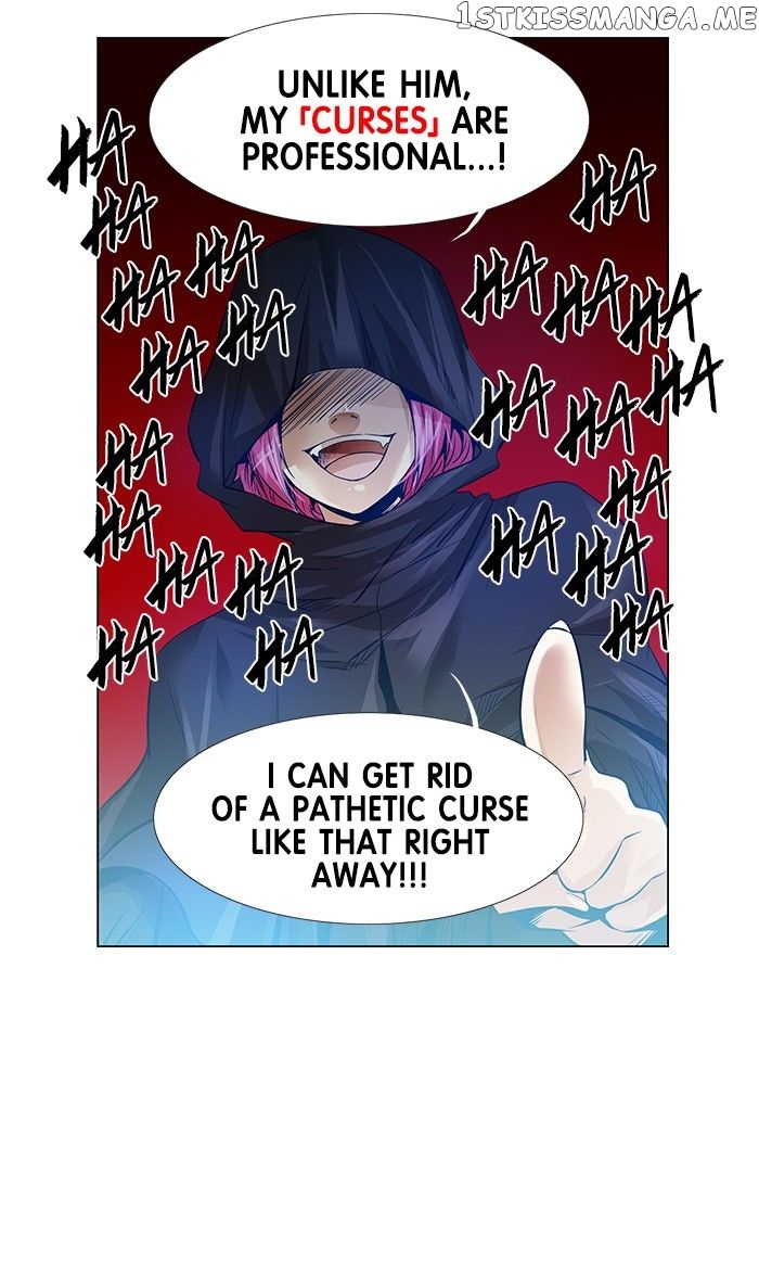 Under Prin chapter 207 - page 22