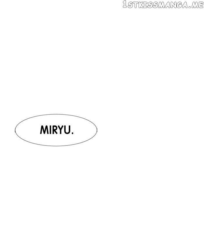 Under Prin chapter 207 - page 49