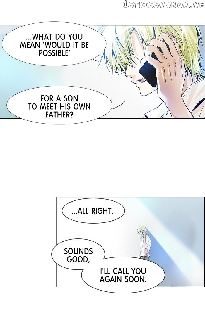 Under Prin chapter 207 - page 6