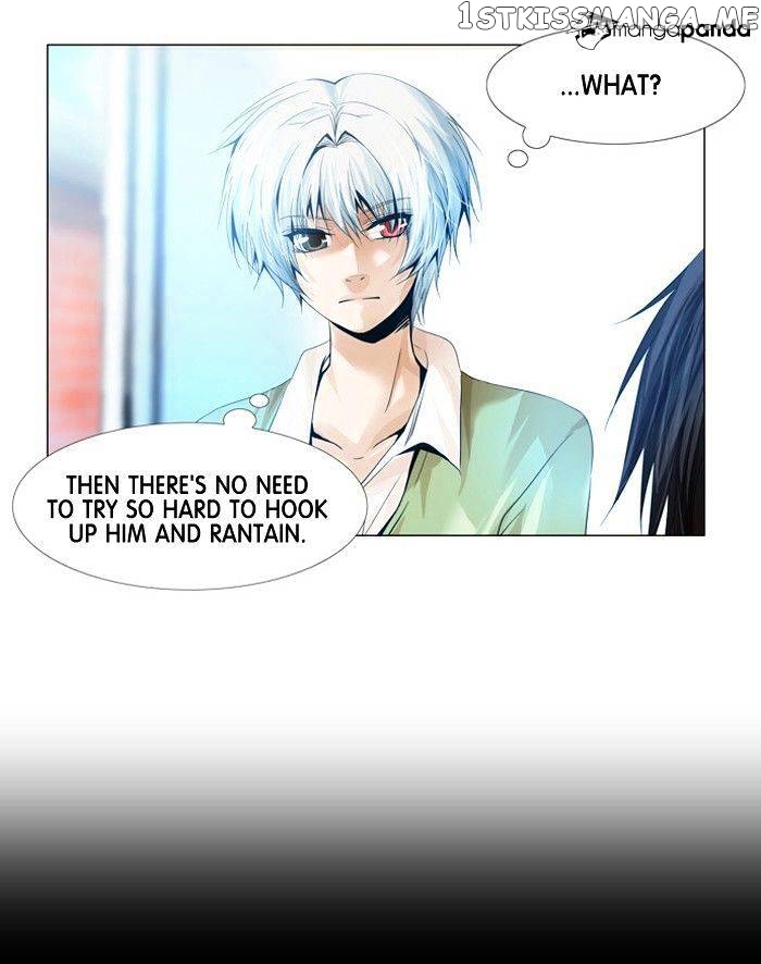 Under Prin chapter 181 - page 23