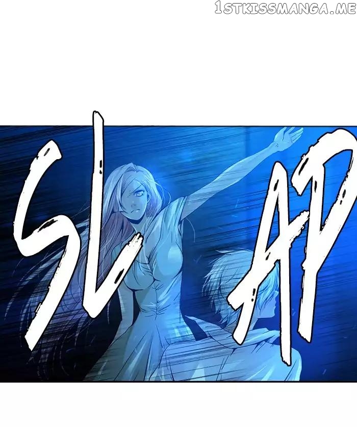 Under Prin chapter 205 - page 1