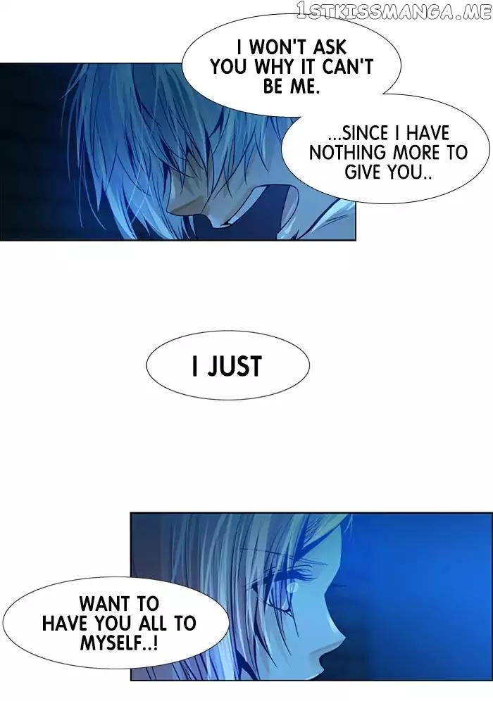 Under Prin chapter 205 - page 16
