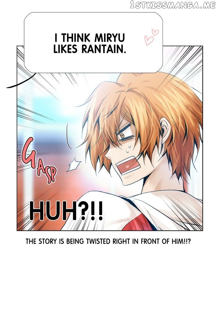 Under Prin chapter 180 - page 5