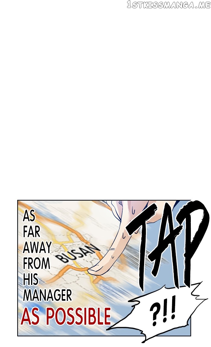 Under Prin chapter 203 - page 19