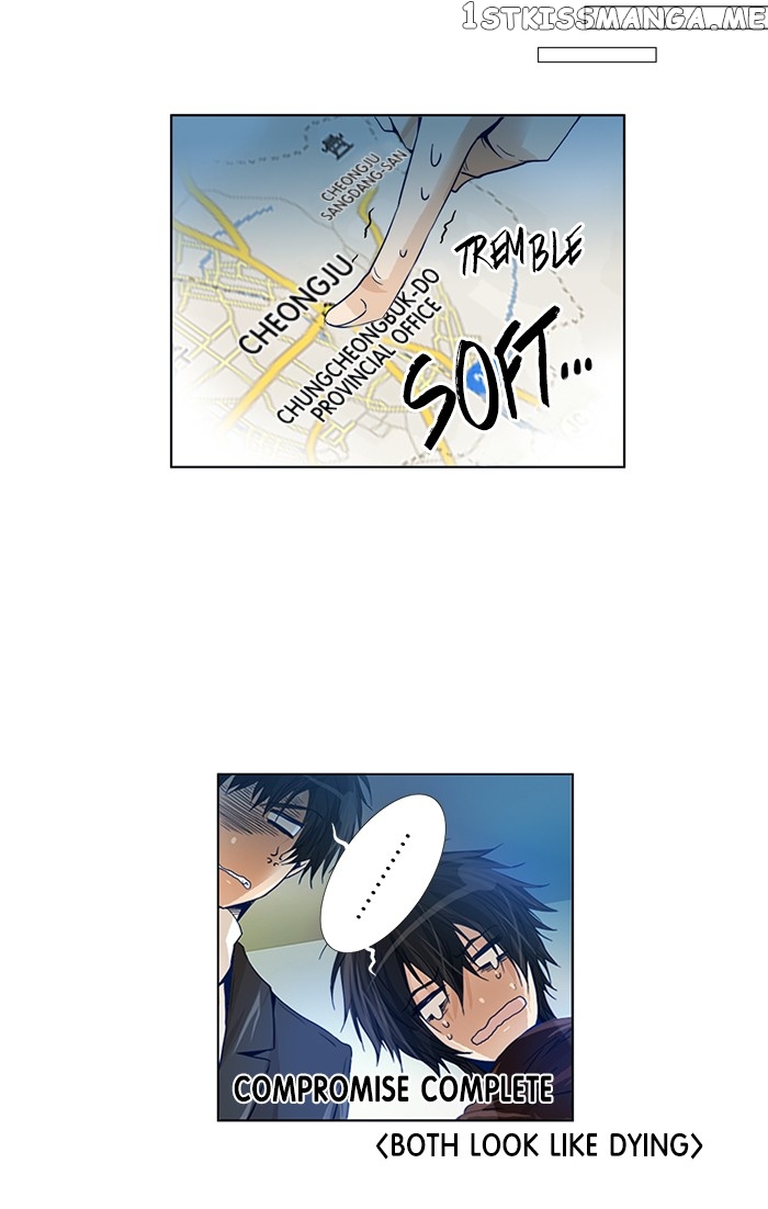 Under Prin chapter 203 - page 21