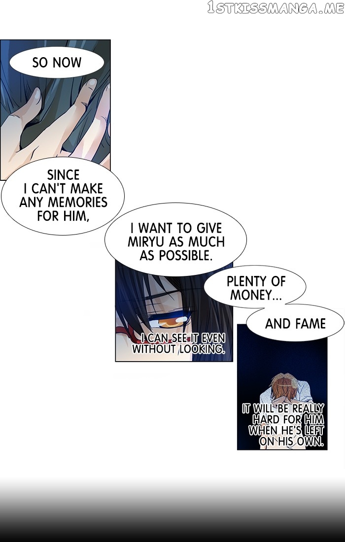Under Prin chapter 203 - page 31