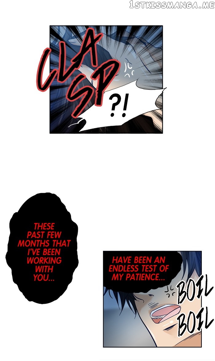 Under Prin chapter 203 - page 6