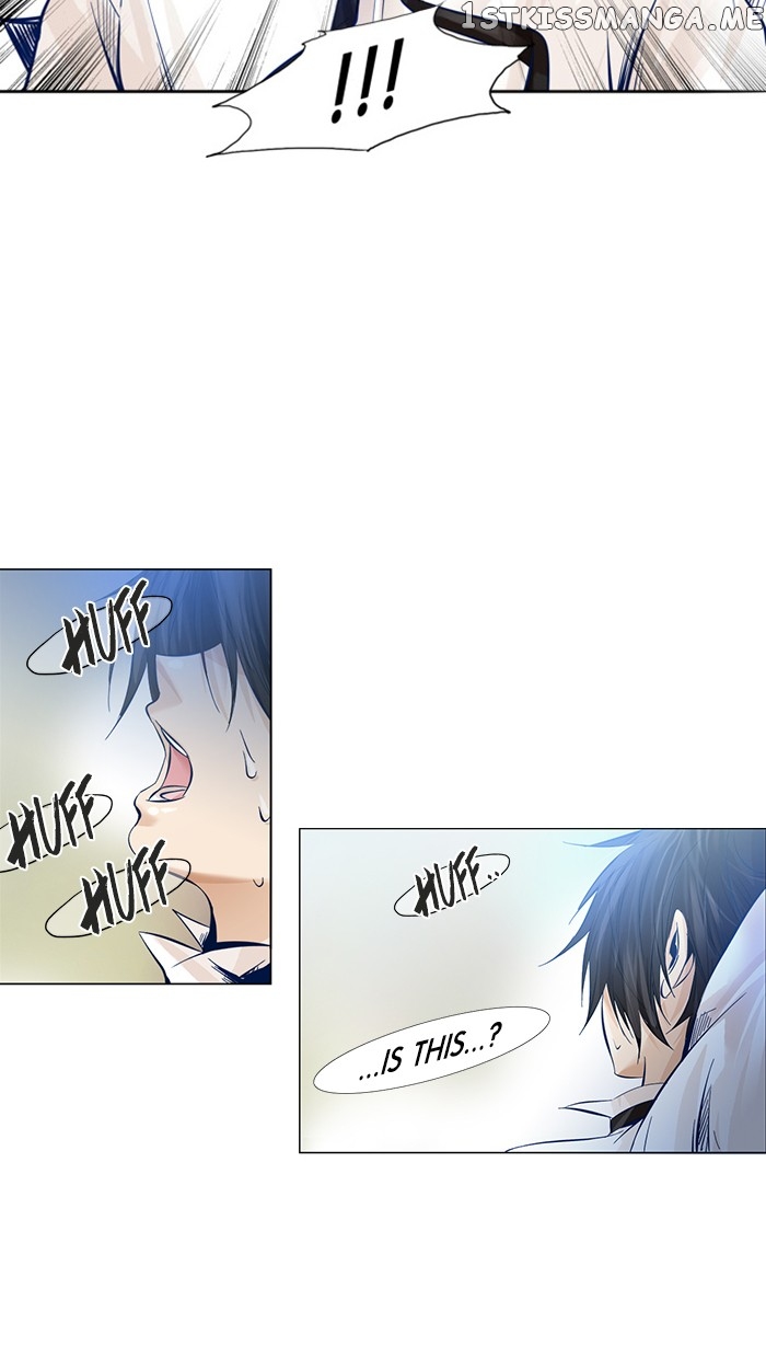 Under Prin chapter 201 - page 37