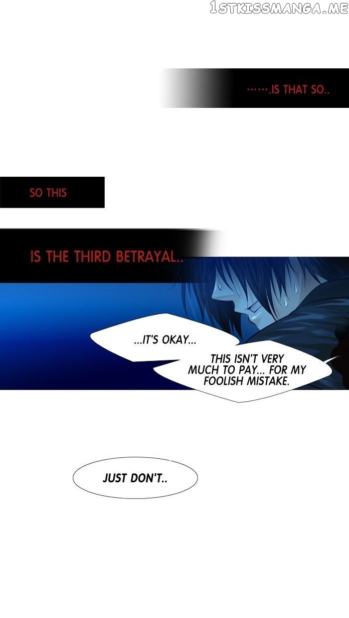 Under Prin chapter 190 - page 17