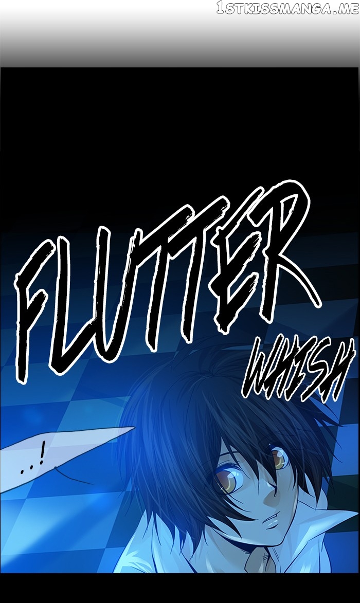 Under Prin chapter 200 - page 48