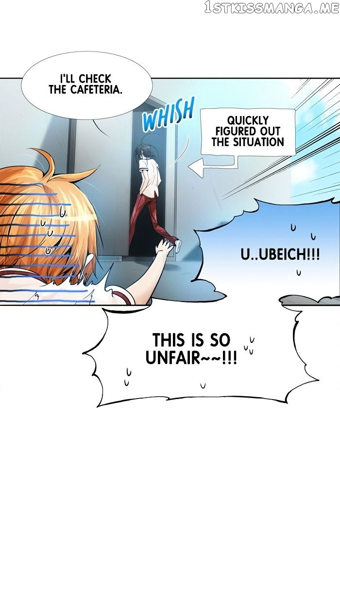 Under Prin chapter 174 - page 48