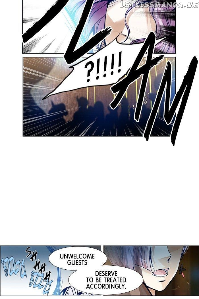 Under Prin chapter 197 - page 11