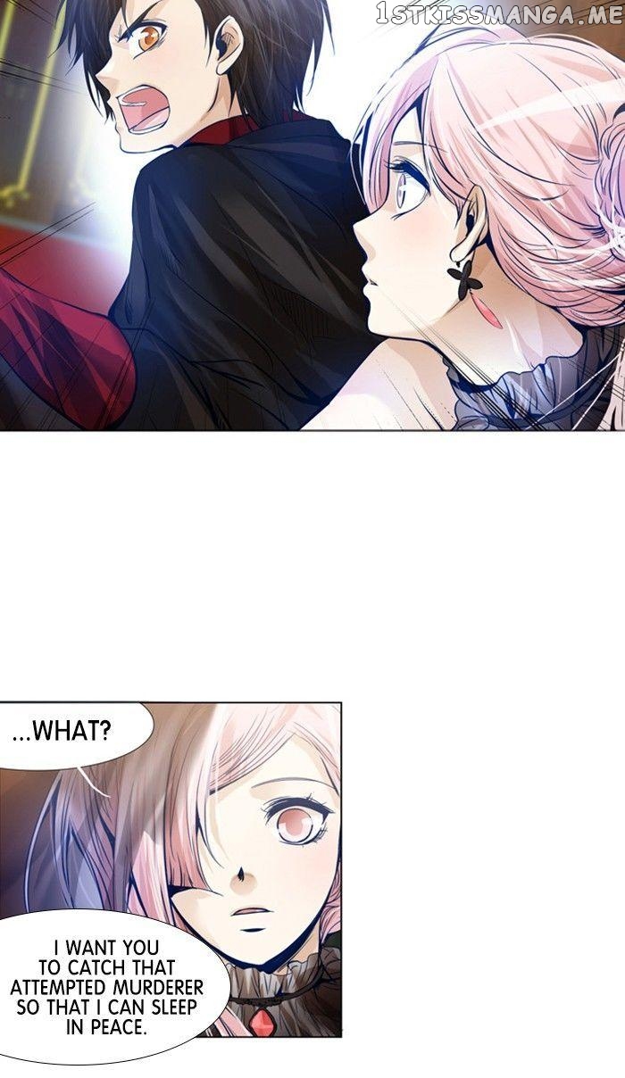 Under Prin chapter 197 - page 28