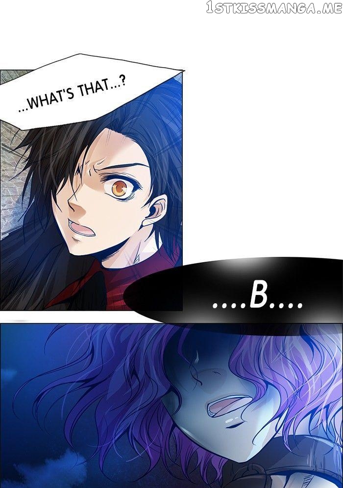 Under Prin chapter 197 - page 4