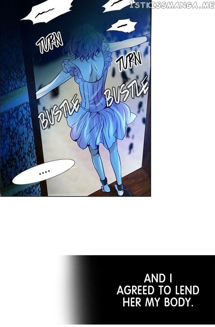 Under Prin chapter 197 - page 8