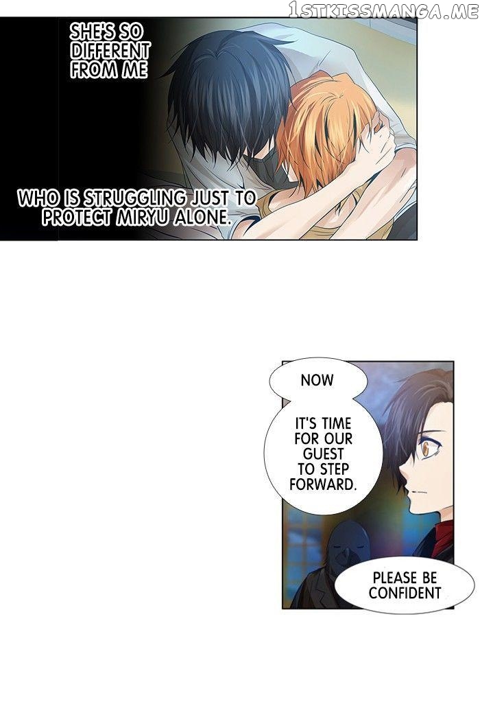 Under Prin chapter 196 - page 44