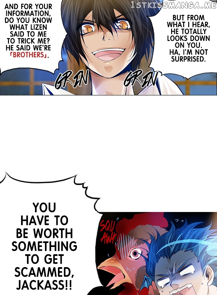 Under Prin chapter 195 - page 10