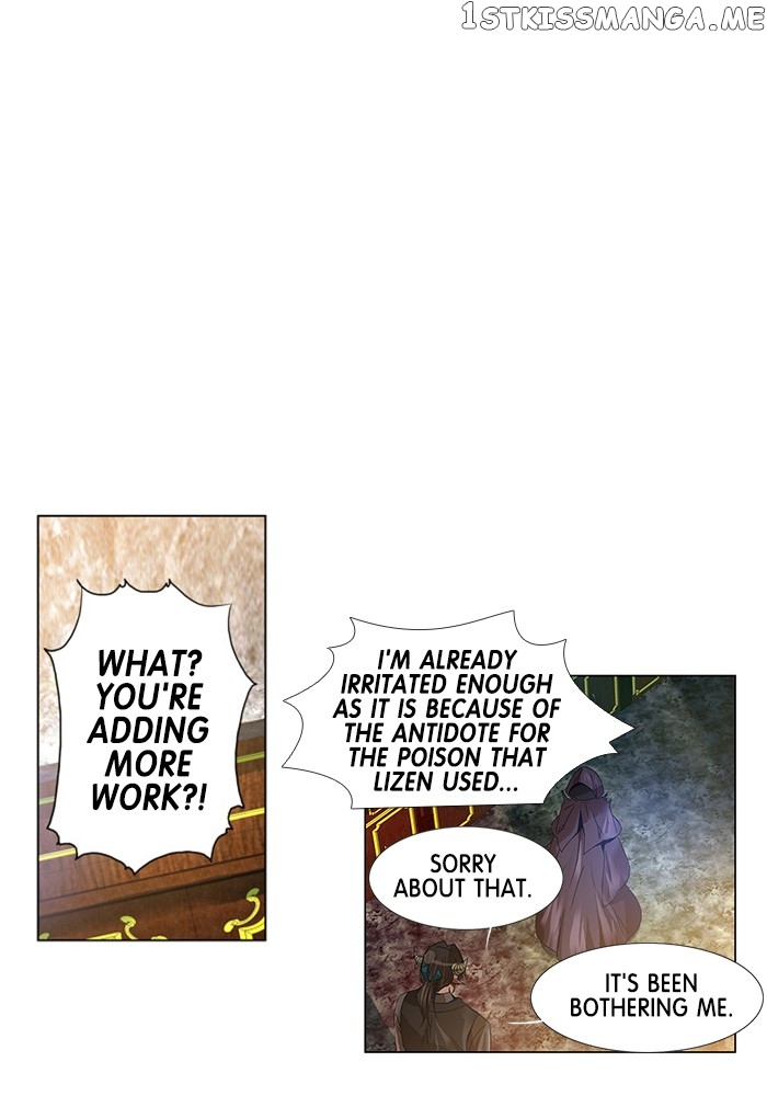 Under Prin chapter 195 - page 15