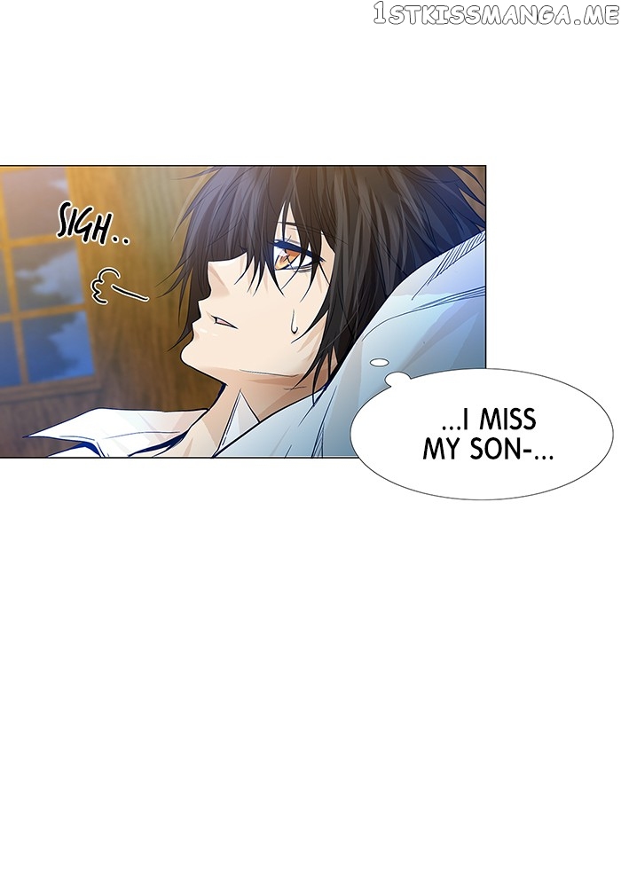 Under Prin chapter 195 - page 35