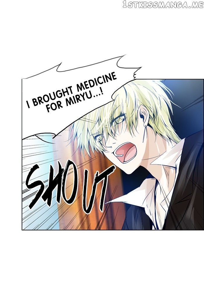 Under Prin chapter 195 - page 38
