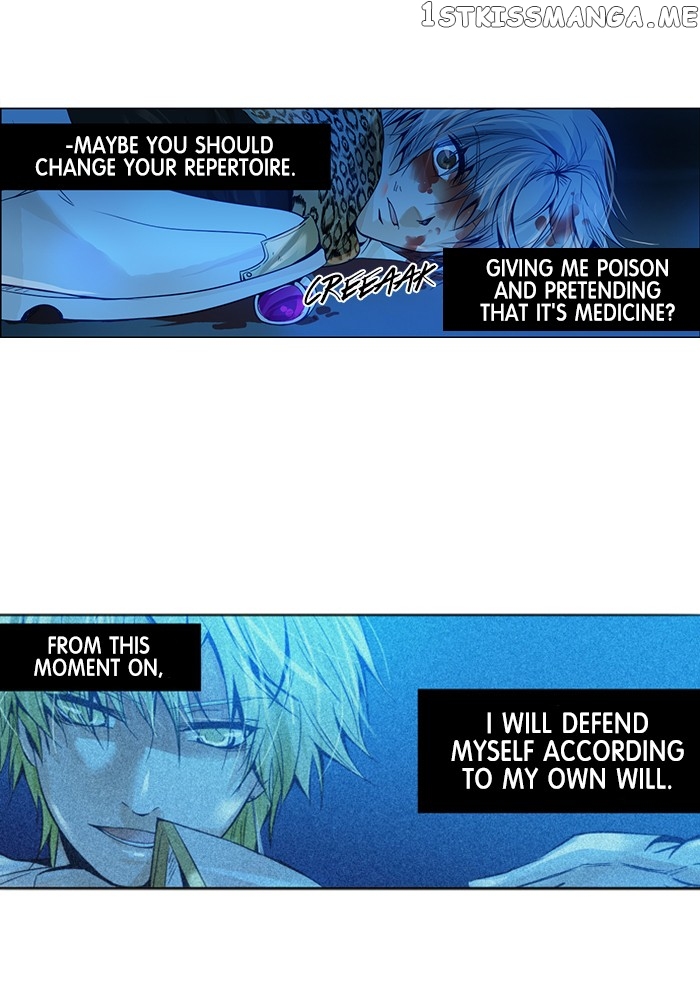Under Prin chapter 195 - page 43